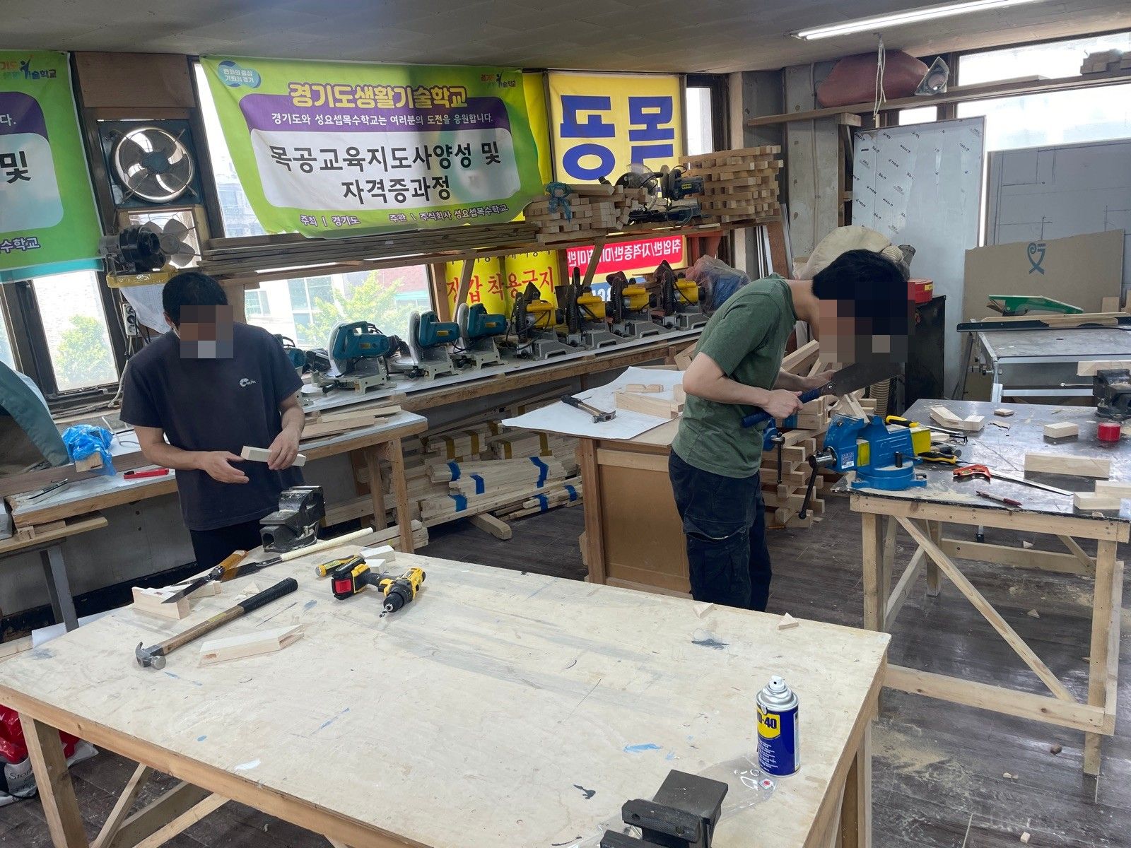훈련 현장 사진 30