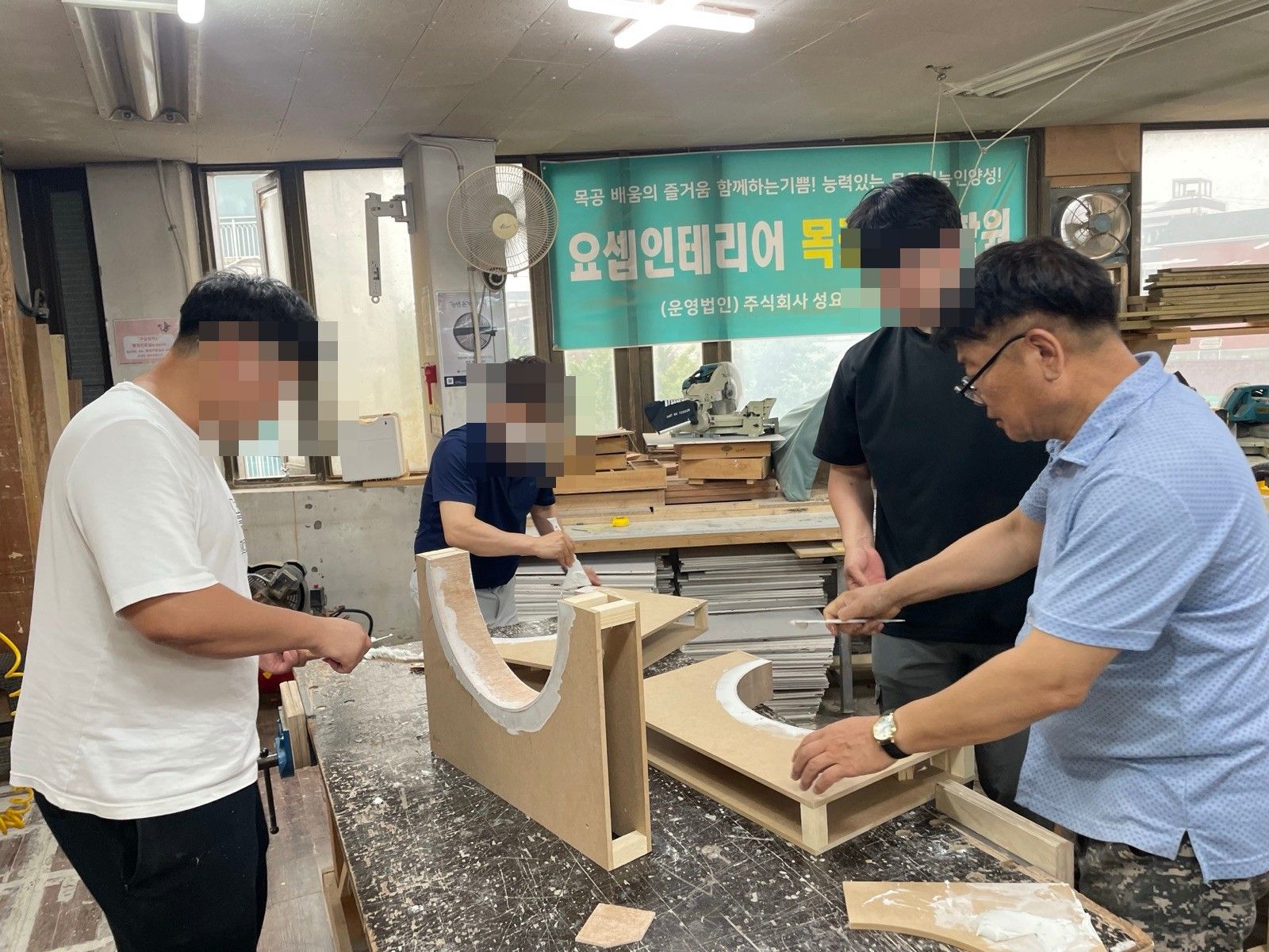 훈련 현장 사진 92