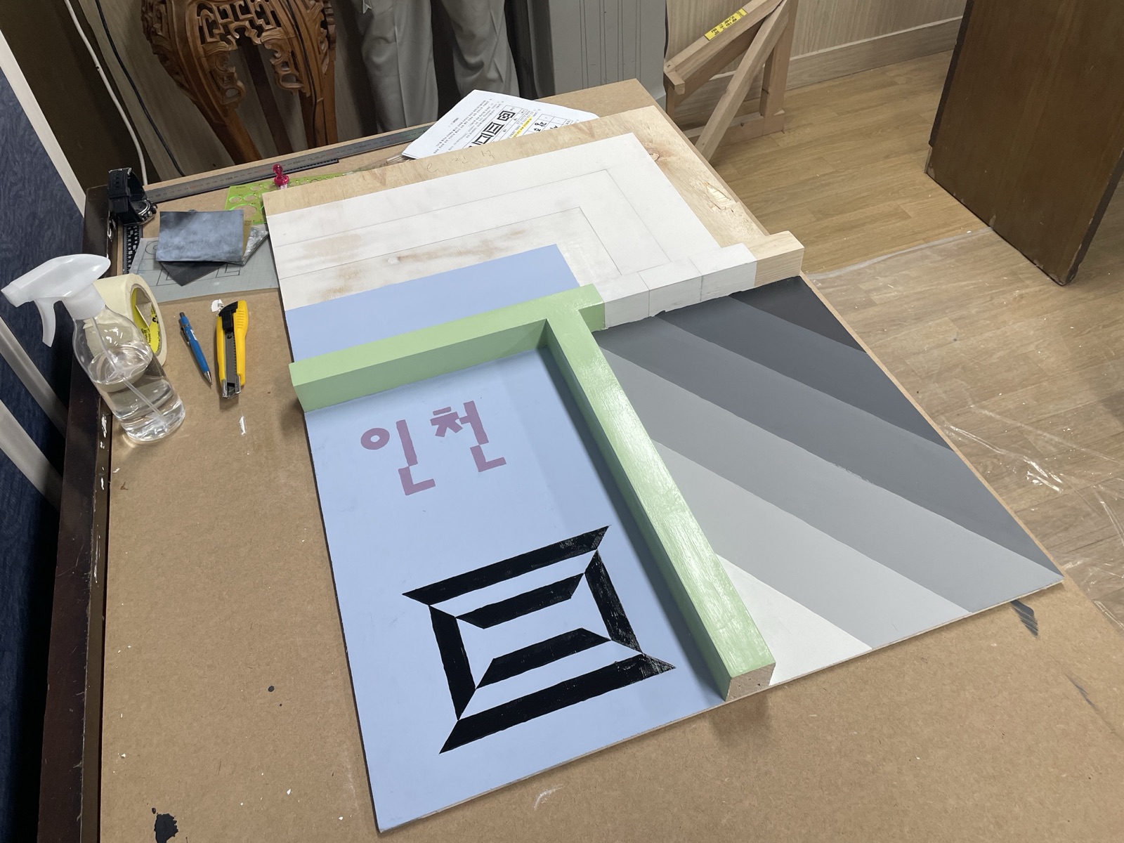 훈련 현장 사진 6